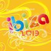 Download track New Age