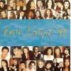 Download track ΔΕΝ Μ' ΑΓΑΠΑΣ