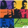 Download track Bir Gülüş