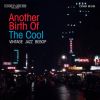 Download track Filthy Blues