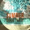 Download track Hey Sexy Dancer