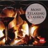 Download track 2. Vivaldi: Concerto For Lute 2 Violins And Strings  II. Largo