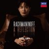 Download track 09. Variations On A Theme Of Corelli, Op. 42 Var. 8. Adagio Misterioso