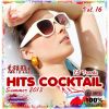 Download track Rhythm Of The Night