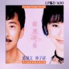 Download track Cool Walk