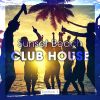 Download track Don't Wanna Be Alone (Atfc Remix)