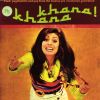Download track Woman