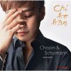 Download track Kreisleriana, Op. 16: III. Sehr Aufgeregt