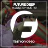 Download track You Want This (Original Mix)