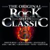 Download track The Final Countdown