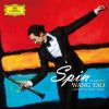Download track Kreisler 3 Old Viennese Dances-1. Liebesfreud