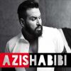 Download track Habibi