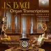 Download track Orchestral Suite No. 3 In D Major, BWV 1068: I. Ouverture (Arr. By Wolfgang Rübsam)