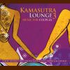 Download track Lakshmi Rising