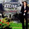 Download track Sarı Yazma