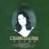 Download track Chariots Of Fire