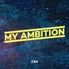 Download track My Moisturizer (Instrumental)