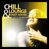 Download track Paranoic - Chill Man