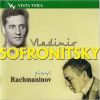 Download track Rachmaninov - Prelude E-Dur, Op. 32, No. 3. Allegro Vivace