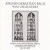 Download track 1. Concerto D-Moll BWV 596 Allegro Grave Fuga Largo E Spiccato Allegro