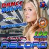 Download track I'm An Albatraoz