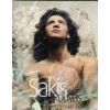 Download track ΈΛΑ ΜΟΥ