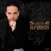 Download track ΠΟΥ ΝΑ ΣΑΙ ΤΩΡΑ