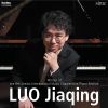 Download track Piano Sonata No. 1 In F Sharp Minor, Op. 11: IV. Finale: Allegro Un Poco Maestoso