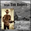 Download track Diamonds And Rust