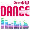 Download track Groove Is In The Heart