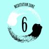 Download track Morning Mantra