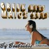 Download track ΨΗΛΑ ΤΑΚΟΥΝΙΑ (DJ RAHAN CLUB MIX 2013)