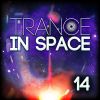 Download track Acid Rain 303 (Original Mix)