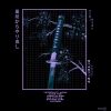 Download track Alone Time