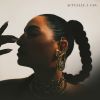 Download track Something I Know