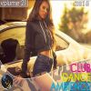 Download track I Want You To Know (Marc Benjamin Remix)