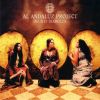 Download track Chamsse Lachia