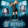 Download track Don't Go Breaking My Heart (Hot Love Mix)