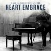Download track Gentle Harmony