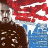 Download track Codex (Original Mix)