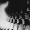 Download track Rust Never Sleeps (Original Mix)