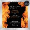 Download track III. Adagio Tragico