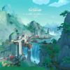 Download track Ancient Slumber