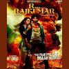 Download track Gandi Baat