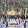 Download track 15 - Six Morceaux, Op 19 - No 3. Feuillet D'album, Allegretto Simplice