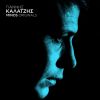 Download track ΤΩΡΑ ΠΛΑΚΑ ΜΟΥ ΚΑΝΕΙΣ (REMASTERED 2005)