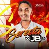 Download track A Lua