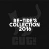 Download track Let Me Know Something