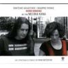 Download track ΤΑ ΔΑΚΡΥΑ
