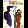 Download track ΔΕΝ ΕΙΝ' ΑΝΑΓΚΗ ΝΑ ΜΟΥ ΠΕΙΣ ΠΩΣ Μ' ΑΓΑΠΑΣ